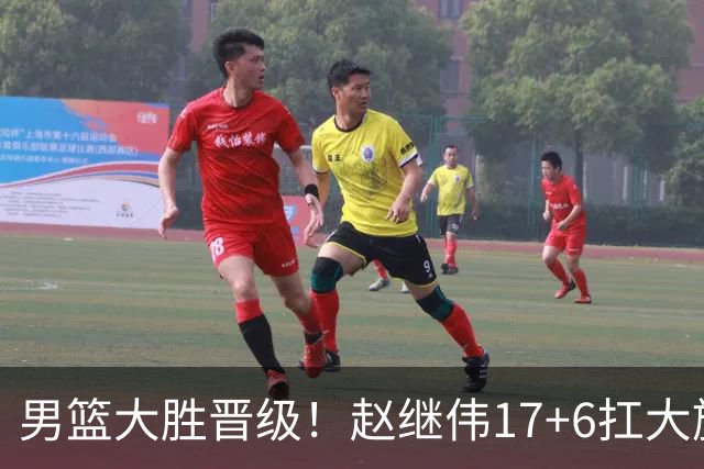 男篮大胜晋级！赵继伟17+6扛大旗，杨瀚森低迷，高诗岩可以离开了